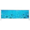 Экран под ванну 1,48 м пластик МетаКам АРТ Подводная одиссея